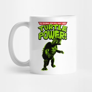 GAMERA THE ORIGINAL HERO Mug